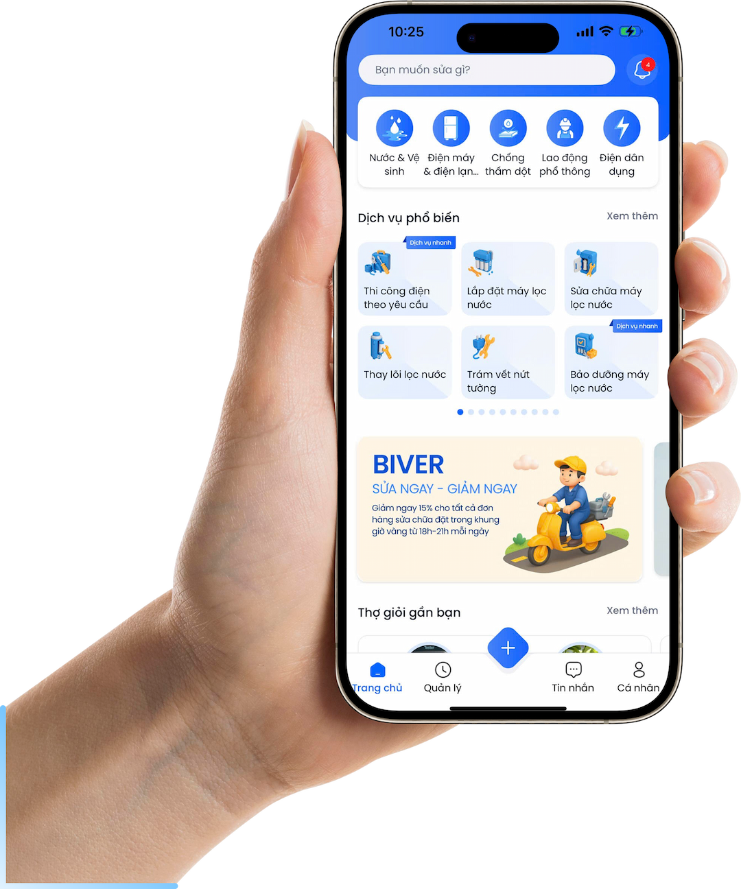 Biver App Tutorial